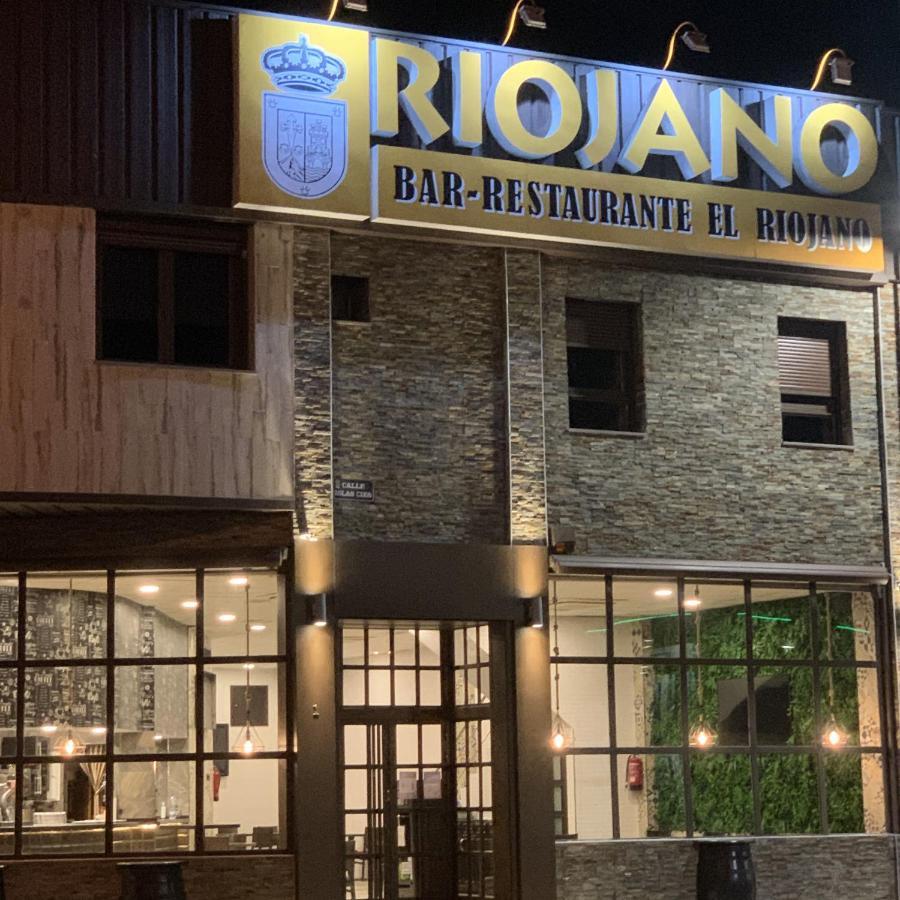 Hotel Riojano Humanes de Madrid Luaran gambar