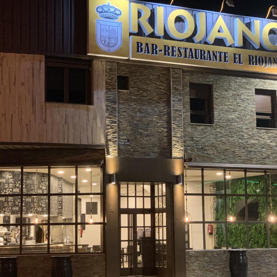 Hotel Riojano Humanes de Madrid Luaran gambar