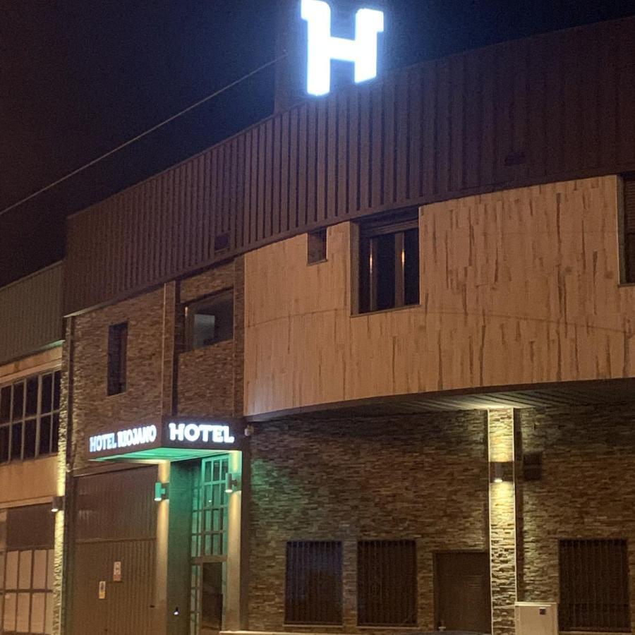 Hotel Riojano Humanes de Madrid Luaran gambar